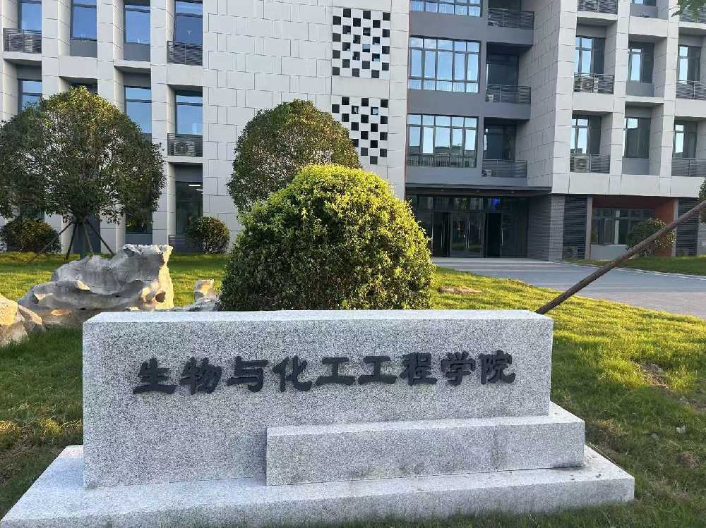 天桥区扬州职业大学体育场高杆灯项目